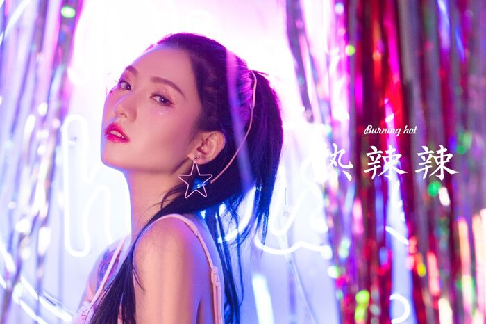 YaLaYi 雅拉伊 Vol.971 Yi Ming 24th image