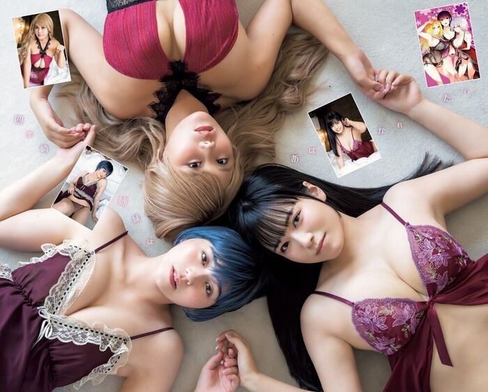 Shinonome umi Misumi ellie Nanacha Umi Shinonome Misumi Nanacha 5th image