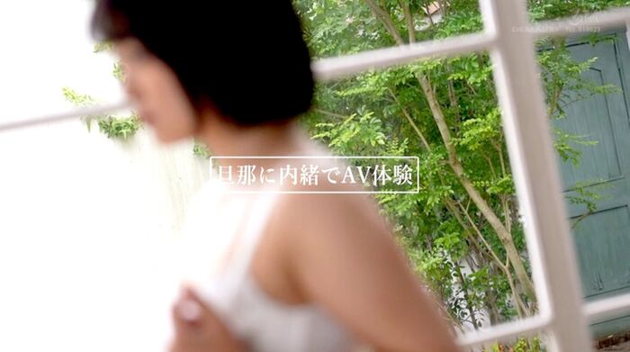 Nanami Ichikawa Married woman who forgets her family and cums continuously 18th image