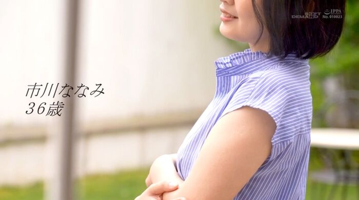 Nanami Ichikawa Married woman who forgets her family and cums continuously 20th image