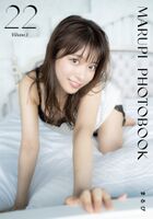 Too cute and talked about, ww1st photo book swimsuit off-shot image that troubles fans in adult sexy bikinis is very popular!