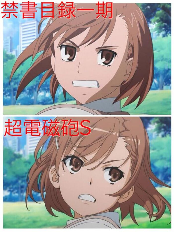 Misaka Mikoto-chan in the sisters edition was quite battered and irresistible www 5th image
