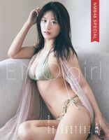 NMB48 Rei Kamisai, the butt crack gravure is too sexy! Fans are very excited by the image of an adult sexy swimsuit that is slightly transparent! The first issue of "EMO girl" is a god magazine!