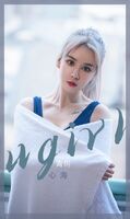 [Ugirls爱尤物] No.2443_ Model Special Qingli Private Chamber Erotic Sensation Deep Lotus Color Swimming Outfit Xiu Perfect Beauty Body Material Lost Person Maze Person Confused Photo 35P