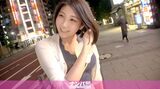 Miria Fukami Pick up an elegant secretary to take home