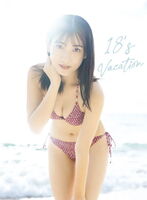 Morning Musume. '22 Rio Kitagawa (18), in her first photo book after graduating from high school, she wears a bikini with a mature expression while retaining freshness ww