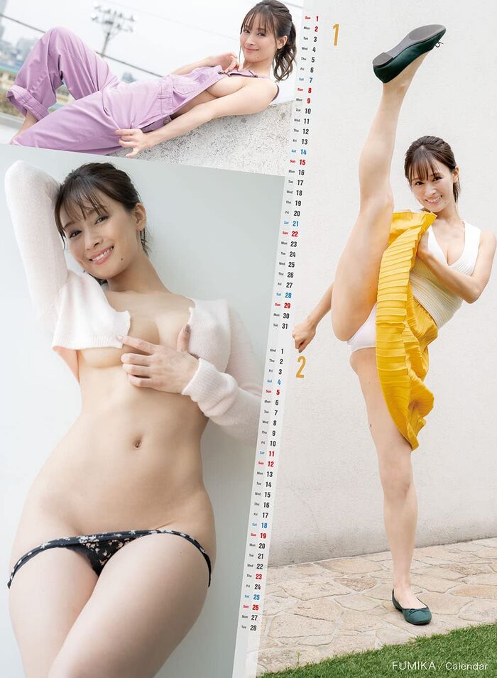 'National busty older sister' Fumika, the image of the naked calendar is too erotic! The cover is a G-cup finger bra, and the inside is semi-nude! 6th image