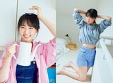 Nanoka Hara Demon Cute Raw Legs &amp; Thigh Gravure and 100 other erotic images!