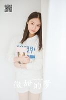 YaLaYi 雅拉伊 Vol.979 Yi Ming