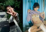 Yu Imo 100 erotic images including swimsuit gravure with outstanding style!