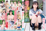 Yuki Hosono with smooth black hair and a pure white body, and a thermometer inserted into a beautiful anus with her nipples exposed ww
