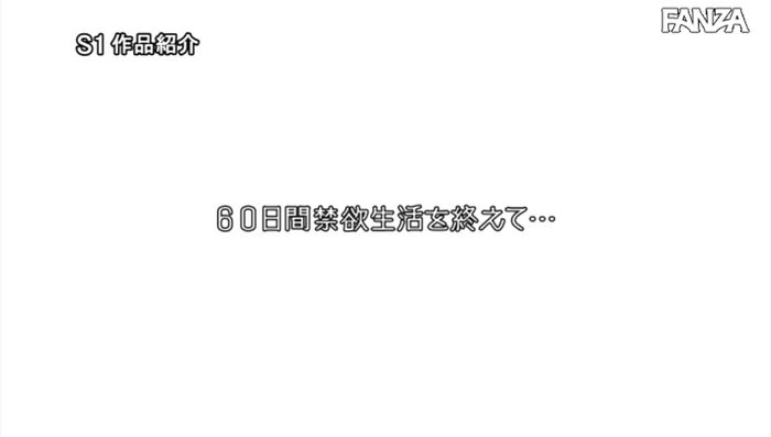 Tsubasa Mai Image G Cup Beauty Big Beauty 100th image