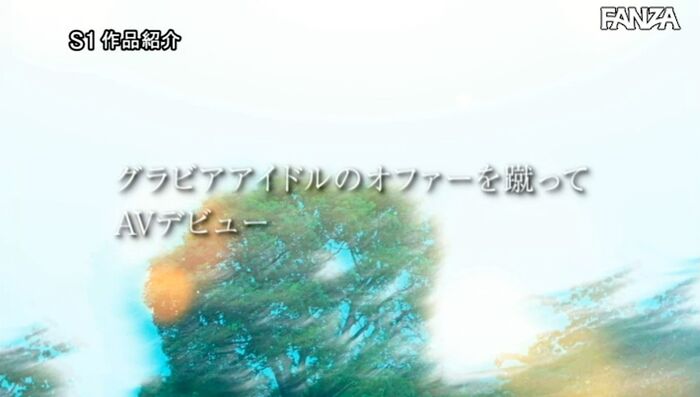 Tsubasa Mai Image G Cup Beauty Big Beauty 152th image