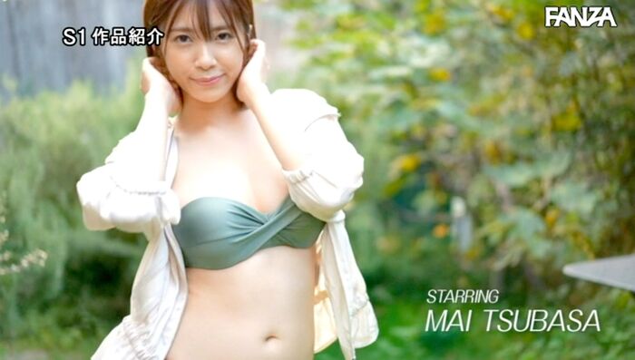 Tsubasa Mai Image G Cup Beauty Big Beauty 160th image
