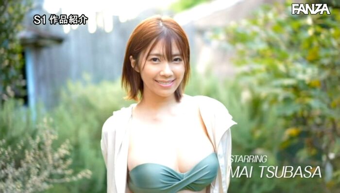 Tsubasa Mai Image G Cup Beauty Big Beauty 161th image