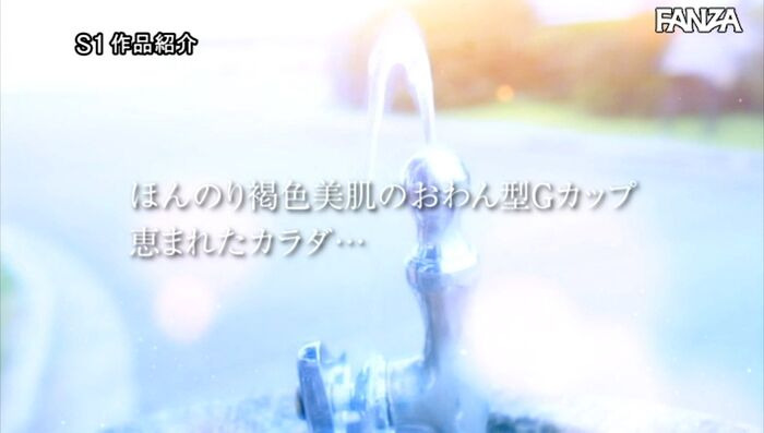 Tsubasa Mai Image G Cup Beauty Big Beauty 168th image