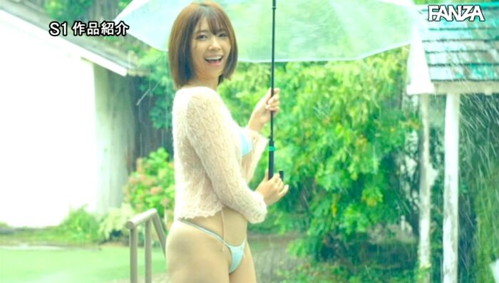 Tsubasa Mai Image G Cup Beauty Big Beauty 176th image