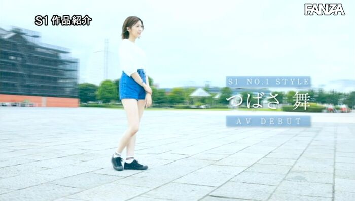 Tsubasa Mai Image G Cup Beauty Big Beauty 190th image