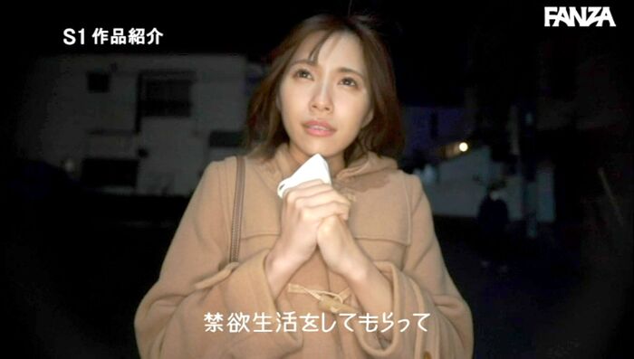 Tsubasa Mai Image G Cup Beauty Big Beauty 88th image