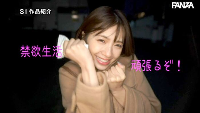 Tsubasa Mai Image G Cup Beauty Big Beauty 90th image
