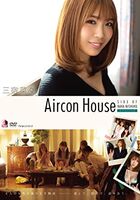 グラビアアイドル三島奈々(三宿菜々)ワールドカップ日本VSドイツの逆転勝利を記念してハイレグになるwww