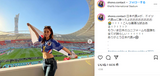 【Soccer World Cup】Japan supporters who are too beautiful are talking about the world! SHONO is reflected in FIFA's local video and followers are rapidly increasing! Profile, video, and style swimsuit image summary