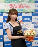 【画像】こういうスレンダーモデル体型なのにおっぱいだけは大きな女の子が好き！