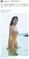 Royal idol Azusa Onodera, almost naked skewed image is a hot topic! Fans are shocked by the radical other cut of the 1st photo book "Living on an Idol"! "God's image" and praise
