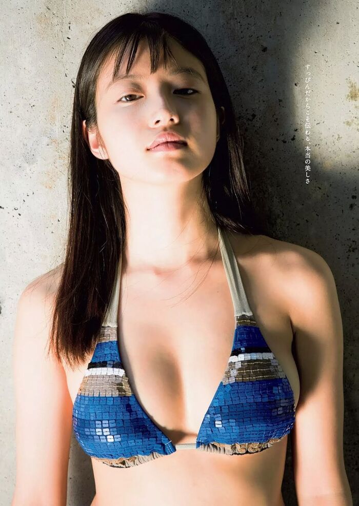 Imada Mio Mio Imada 23th image