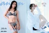 Akane Hotta 100 erotic images such as lingerie and raw leg gravure that are too beautiful!
