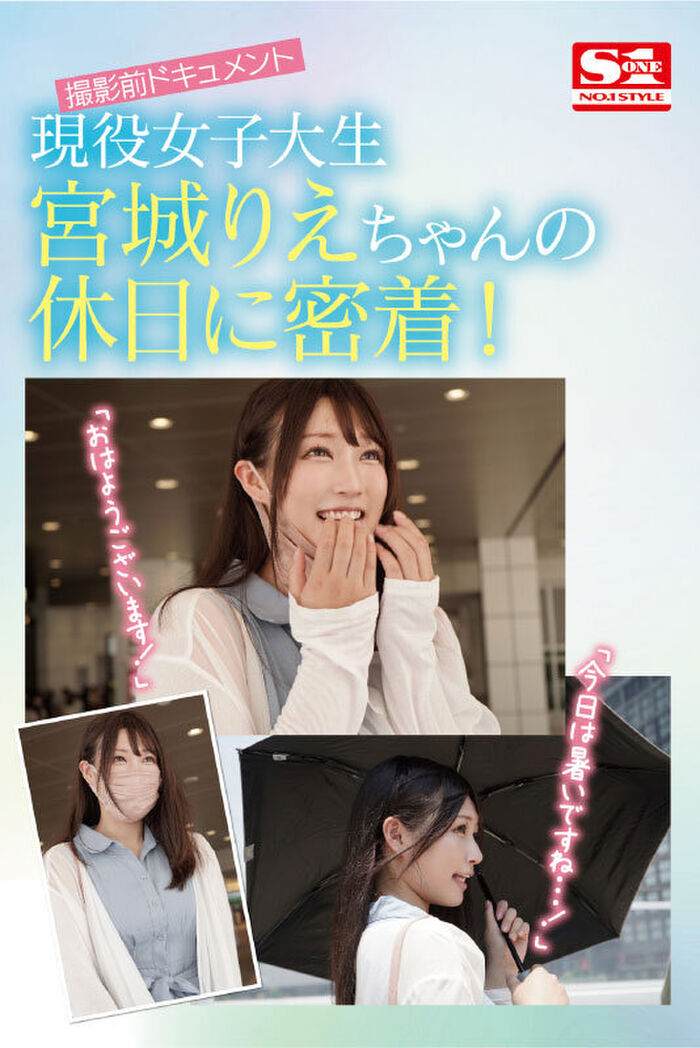 20 years old, E breasts slender idol beautiful girl makes her AV debut kita ━━━━ ( ゚∀ ゚) ━━━━━! !! 5th image