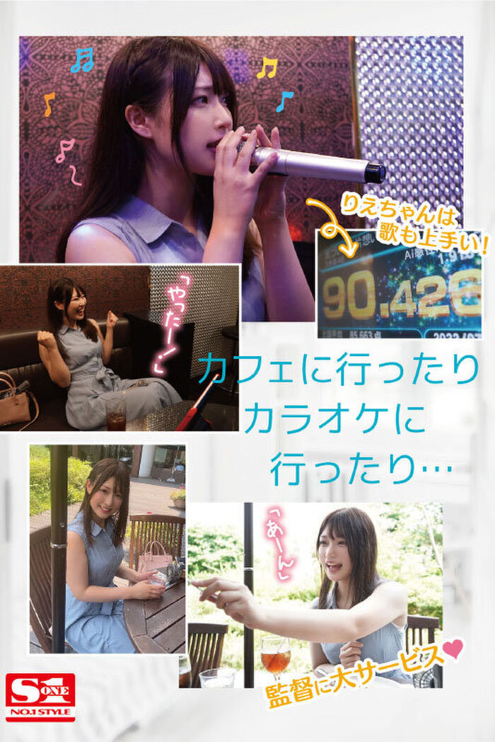 20 years old, E breasts slender idol beautiful girl makes her AV debut kita ━━━━ ( ゚∀ ゚) ━━━━━! !! 6th image