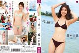 "The cutest race queen ever" Yuki Fujiki, last image DVD adult color incense explosion ww gravure retirement work "Feel it now" video &amp; image summary!