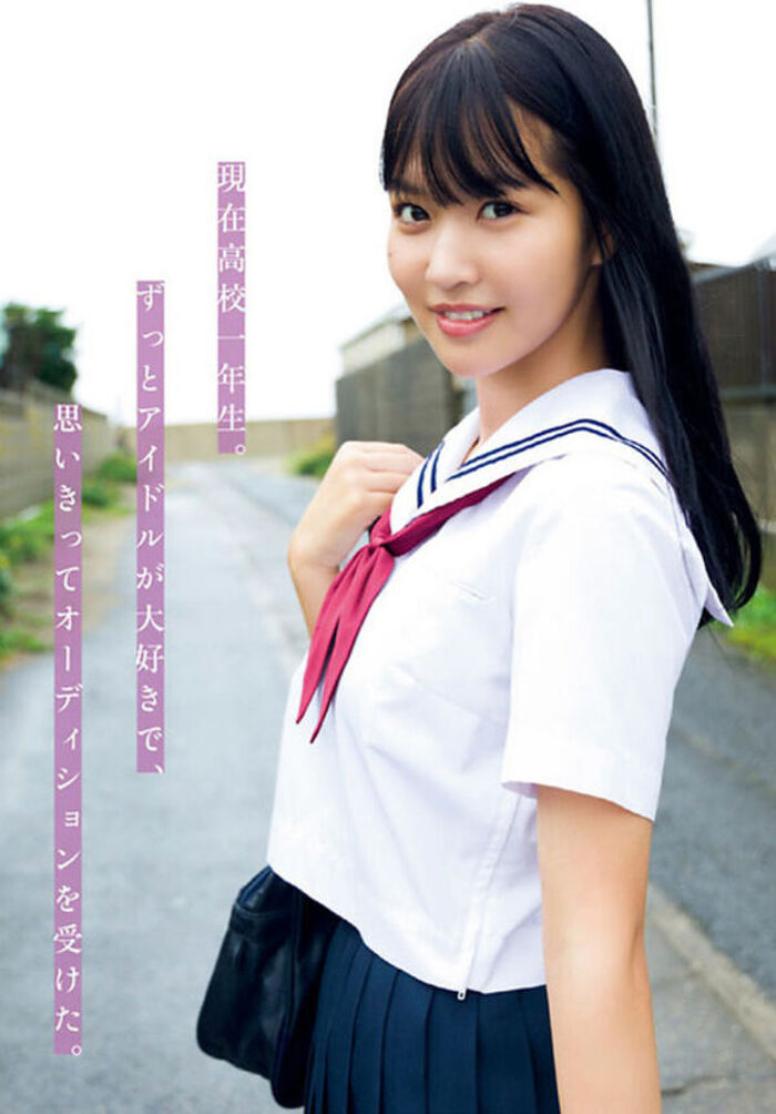 127 Minami Miyuka erotic moving images! G cup too big idol radical swimsuit gravure summary 57th image