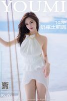 YouMi 尤蜜荟 Vol.853 nai ping tu fei yuan ai cuo chou hei qiong