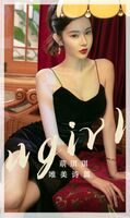 [Ugirls爱尤物]No.2456_模特萌琪琪唯美诗篇性感黑色吊裙秀完美身材迷人诱惑写真35P