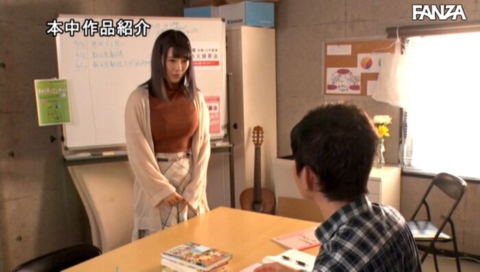 Hinata Koizumi Image plump beauty big 38th image