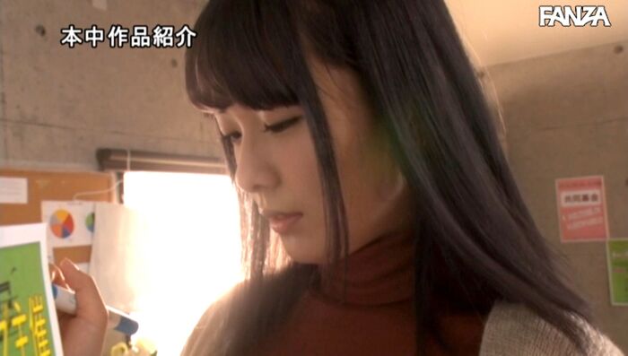 Hinata Koizumi Image plump beauty big 39th image