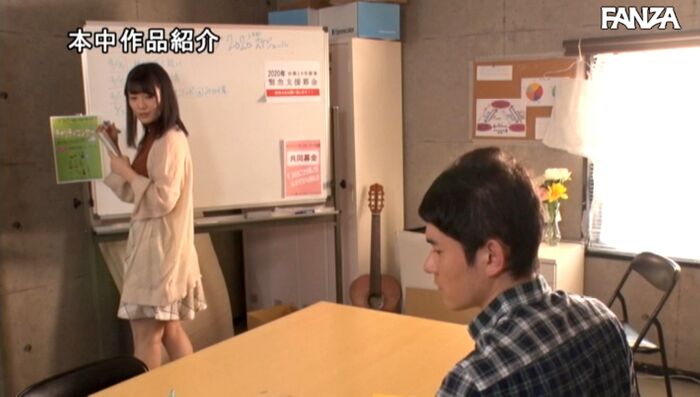 Hinata Koizumi Image plump beauty big 40th image