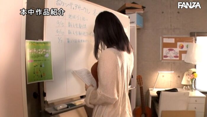 Hinata Koizumi Image plump beauty big 42th image