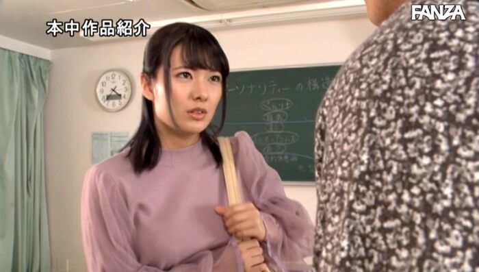 Hinata Koizumi Image plump beauty big 70th image