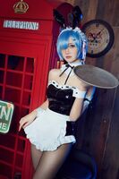 Coser@ Nenyuki Vol.023