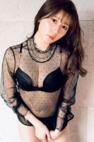 [Image] "Kasumi Arimura's beauty" is almost on the T-back, ww Yuka Kohinata, 1st photo book SEXY black lingerie off shot, haunting fans!
