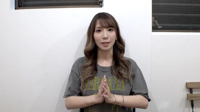園田みおん 画像 Gカップ美巨乳 63th image