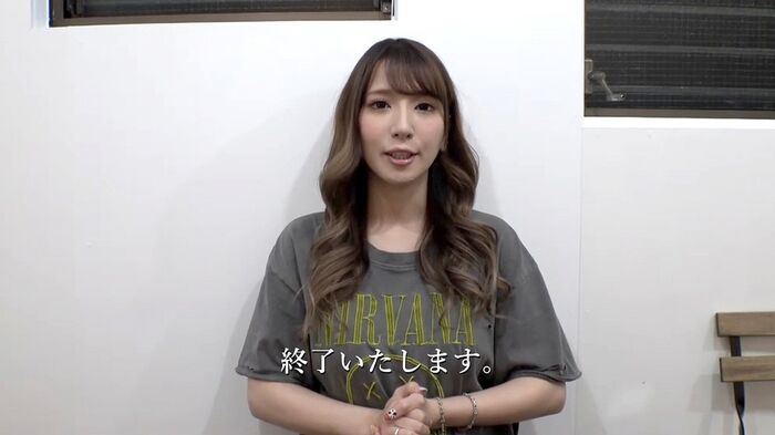 園田みおん 画像 Gカップ美巨乳 67th image