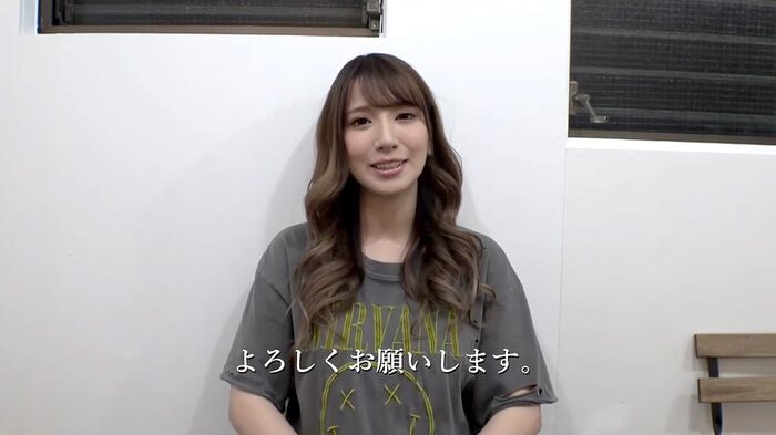 園田みおん 画像 Gカップ美巨乳 78th image
