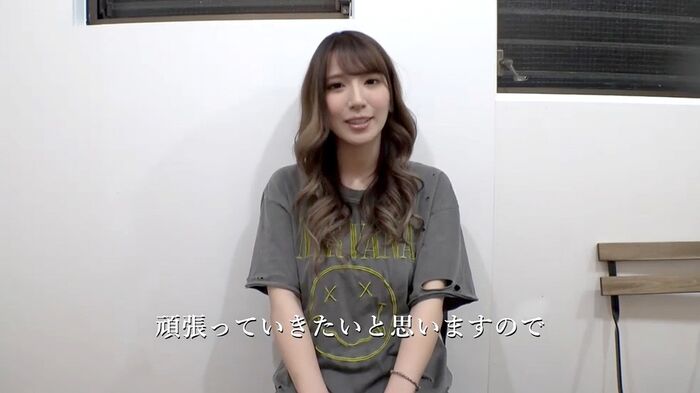 園田みおん 画像 Gカップ美巨乳 89th image