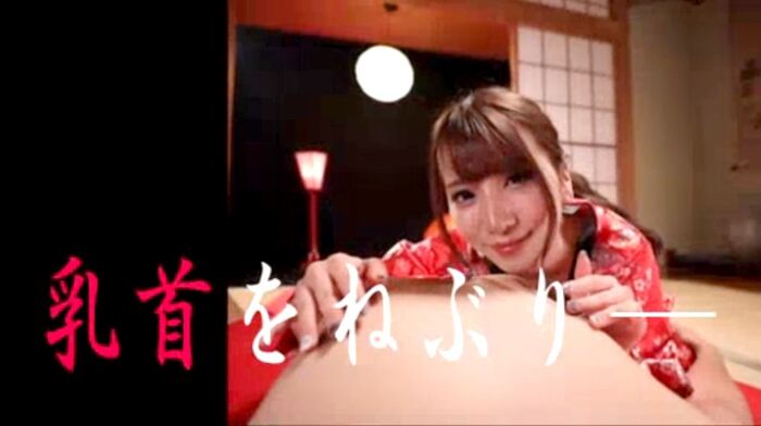 園田みおん 画像 Gカップ美巨乳 96th image