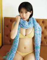 Tanaka Miku Miku Tanaka
