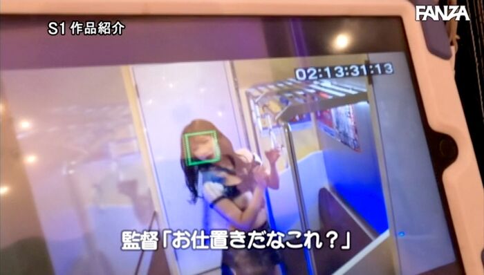 うんぱい 撮影現場や自宅でプライデートセックス 43th image